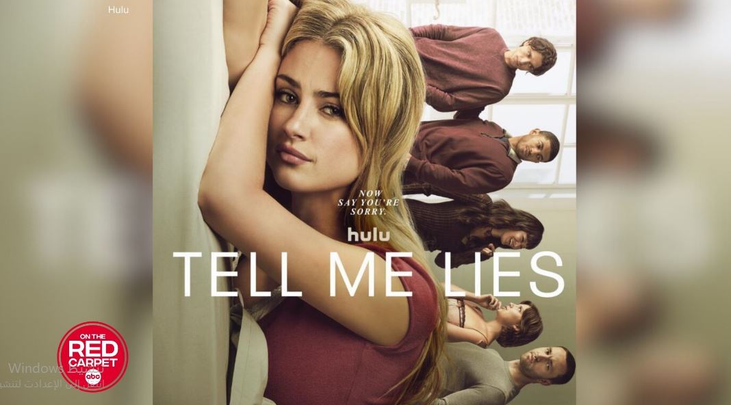 مسلسل Tell Me Lies الموسم الثالث الحلقة 7 مترجمة