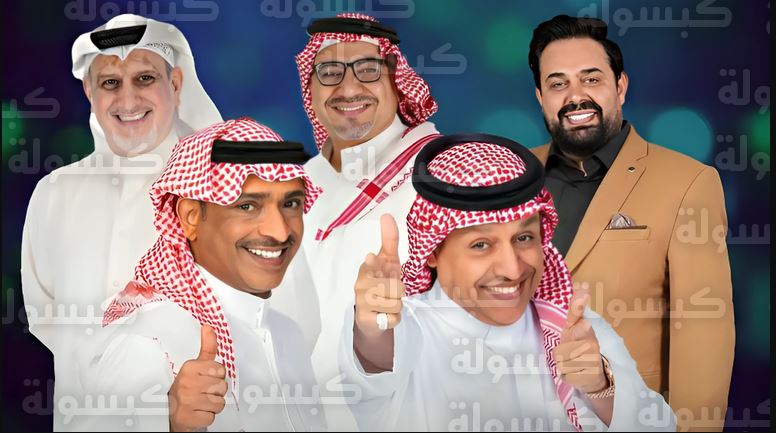 مسلسل كوميدي تانا الحلقة 6