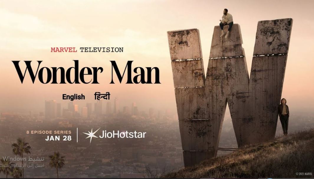 مسلسل Wonder Man الحلقة 1 مترجمة