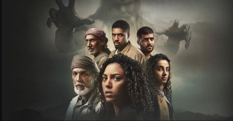 مسلسل كائنات 2 الحلقة 12