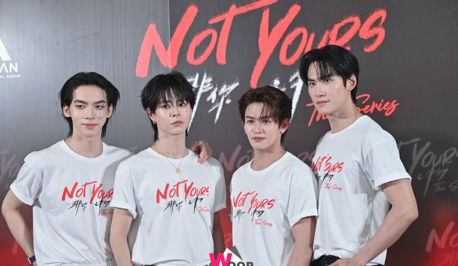 مسلسل ليس ملكك Not Yours الحلقة 6 مترجمة