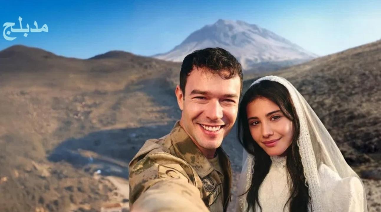 مسلسل انت من احببت 2  الحلقة 35 مدبلجة