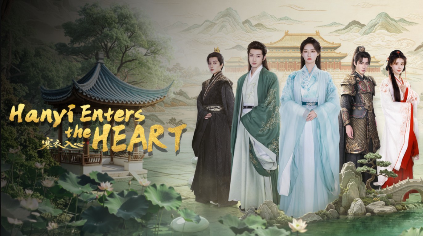 مسلسل هان يي تدخل القلب Hanyi Enters the Heart الحلقة 18 مترجمة