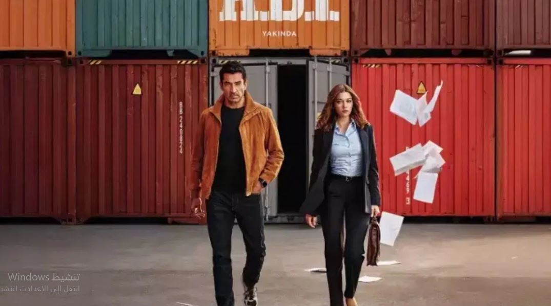 مسلسل اخي الحلقة 12 مترجمة